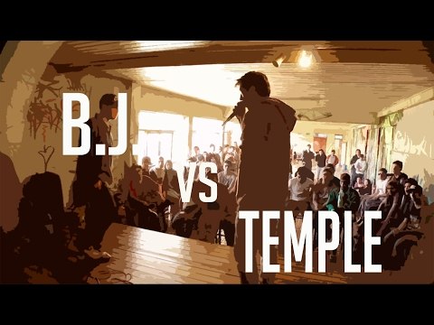 BDM Valdivia 2017 / 4tos / B.J. vs Temple