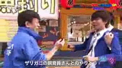 「カベフェッショナル～チョコレートプラネット・松尾の流儀～」　日本テレビ系特番『エンタの神様＆有吉の壁　クリスマスイブは爆笑パーティーで盛り上がろう！SP』特別動画 Christi (1)