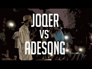 BDM Kallejera 2017 / Semifinal /Joqer vs Adesong