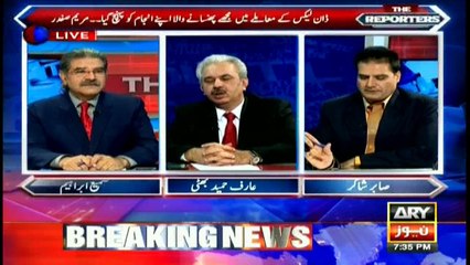 Interesting incident between Sabir Shakir and Arif Bhatti