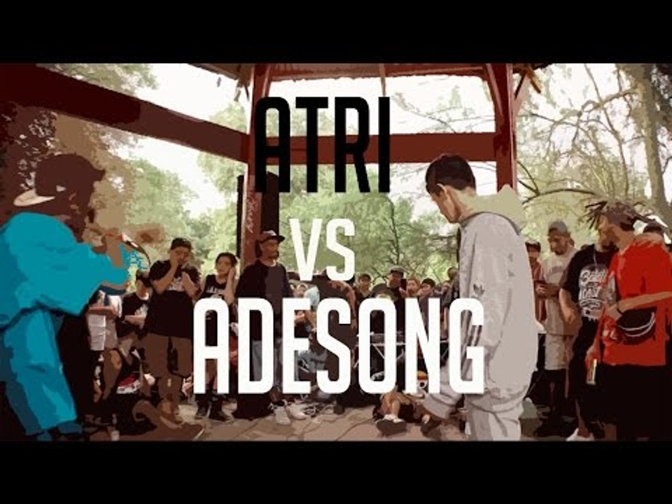 BDM Kallejera 2017 / 8vos / Atri vs Adesong