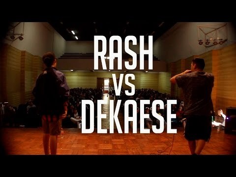 BDM Cauquenes 2017 / 8vos / Rash vs Dekaese