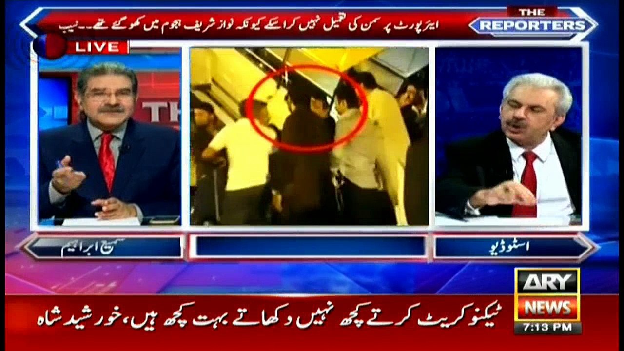 The Reporters 2nd November 2017