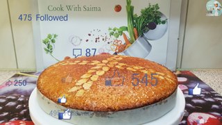Almond Cake بادام کا کیک / Cook With Saima