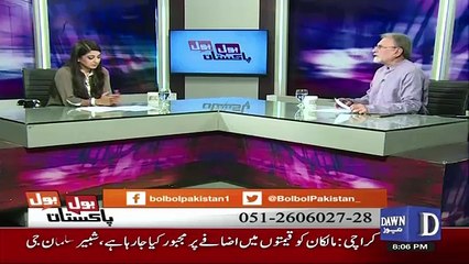 Bol Bol Pakistan - 2nd October 2017