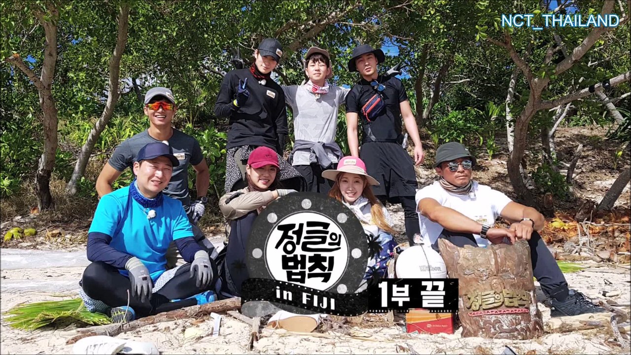 [ซับไทย] 171006 LOTJ EP3 (CUT) แจฮยอน (2/3)