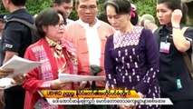 Primera visita de dirigente birmana a la zona de los rohinyás
