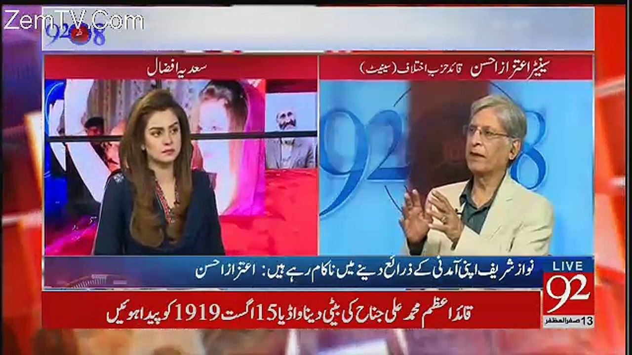 92 at 8 - 2nd October 2017