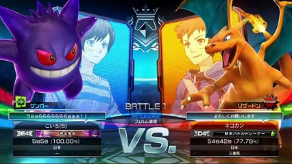 【ポッ拳】 5歳児がランクマッチで大暴れしちゃうぞっ！part1