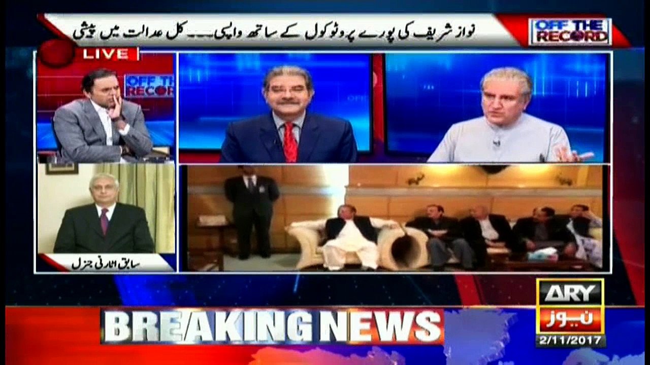 Nawaz is former PM, should get security: PTI's Shah Mehmood Qureshi