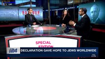 SPECIAL EDITION | Israel, UK mark Balfour Declaration centennial | Thursday, November 2nd 2017