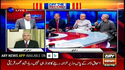 Drama created on the pretext of iqama, says PTI's Qureshi