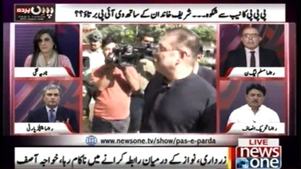 Qanoon Main Tarmeem Karna Musbaa Hai. Saab Ko Apna Waqt Yaad Kuin Nahi Aata