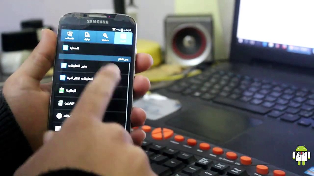 طريقة تخطي رمز القفل او النمط او البصمة لأي هاتف أندرويد بدون فورمات أو روت ناجحه 100%