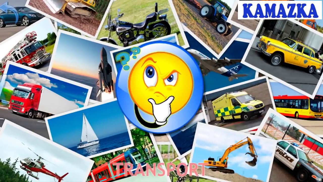 Cars for Kids Transportation sounds Kamazka names and sounds of vehicles Learning videos