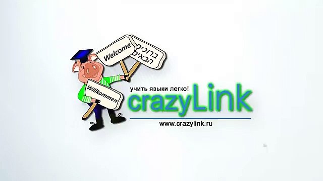 Части тела на английском. Учим названия частей тела человека