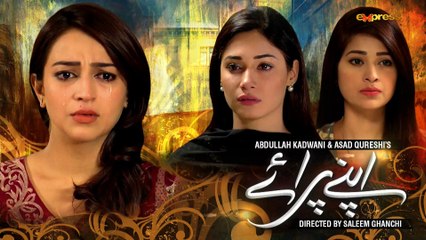 Apnay Paraye (Episode 52)