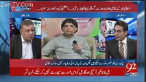 Arif Nizami's Analysis On The Deifferences Between Chaudhry Nisar And Nawaz Sharif