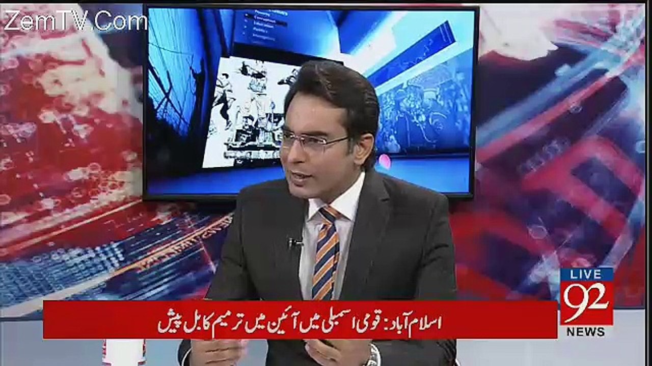 Chaudhry Nisar Party Mein Tanha Rah Gaye Hain-Arif Nizami