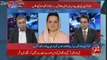 Mian Nawaz Sharif PMLN Ke Quaid Hain Aur Rahengay-Maryam Aurangzeb