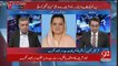 Most Important  Person Of Pakistan Is Mian Nawaz Sharif  -Maryam Auragzeb