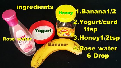 Home Remedy For Skin Tightening II त्वचा में कसाव के लिए घरेलु नुस्खे