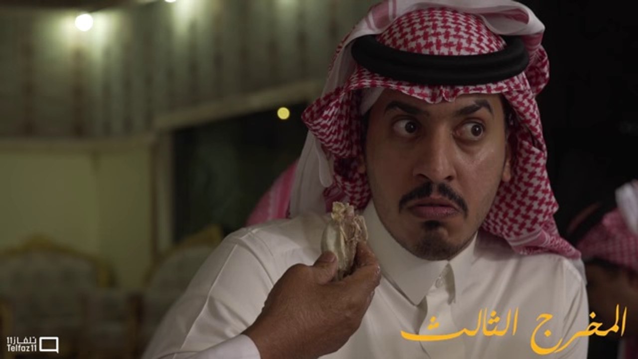 الخلاط 3 سكتشات ومواقف كوميديه خليجيه