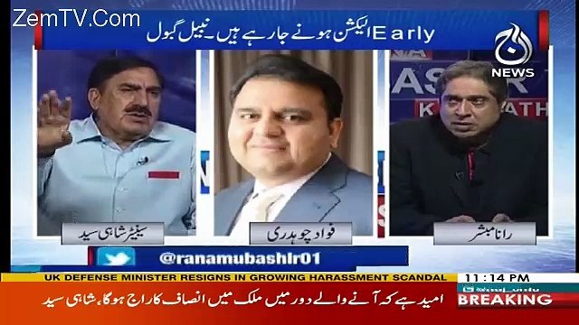 Aaj Rana Mubashir Kay Saath – 2nd November 2017