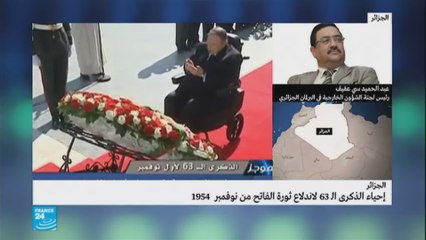 هل يوظف الأفلان الإرث الثوري لاحتكار السلطة بشكل دائم في الجزائر؟