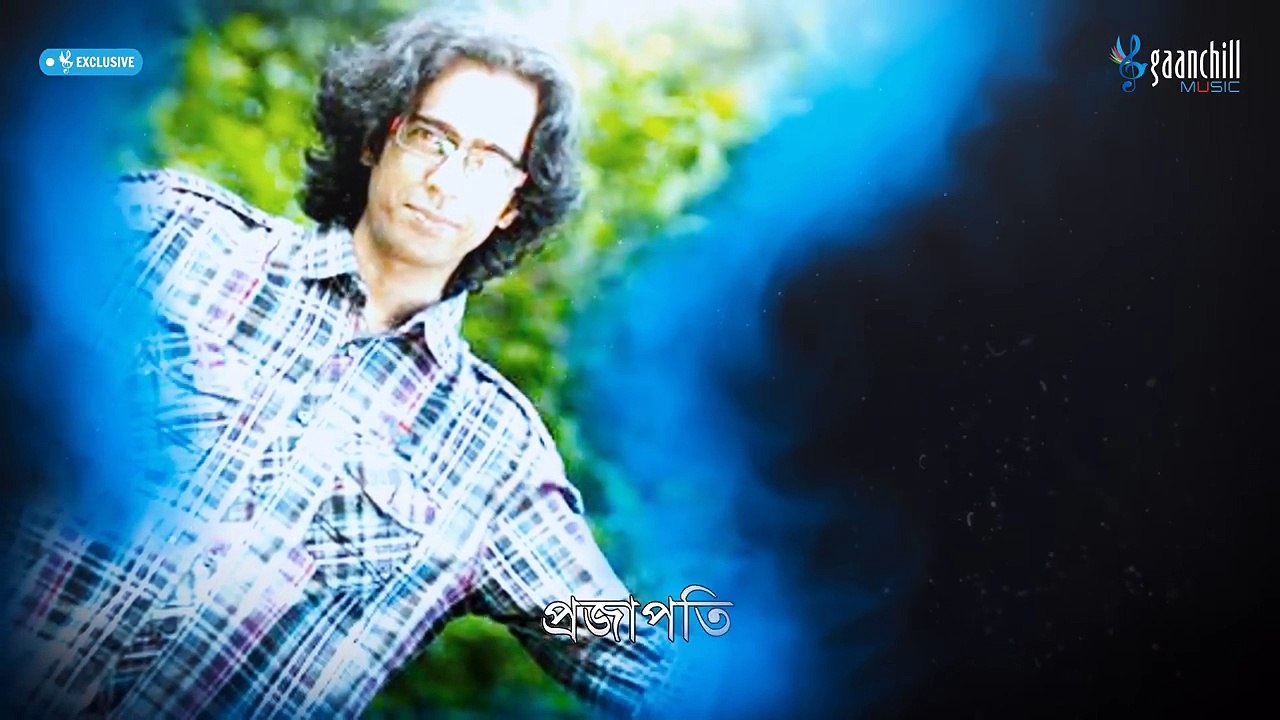 Bhalobasha Sohoj Nisshash - Prince Mahmud feat. Bappa Mazumder - Lyrical Video - 2017