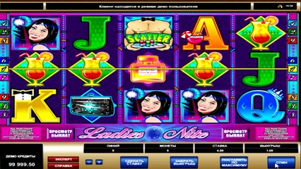 Как правильно играть в  Девишник (ladies nite)  - бонусная игра бесплатные спины