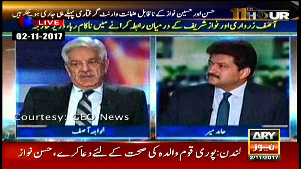 PPP backs PML-N for accountability commission: Firdous Ashiq