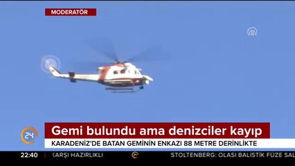 Gemi bulundu, denizciler kayıp