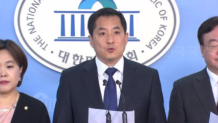 보수 야당 "편파 방송 만들려는 장악 시도" / YTN