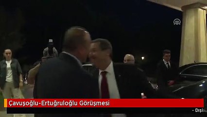 Çavuşoğlu-Ertuğruloğlu Görüşmesi