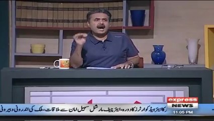 what is the future of PMLN & who can save the party? Aftab Iqbal's analysis