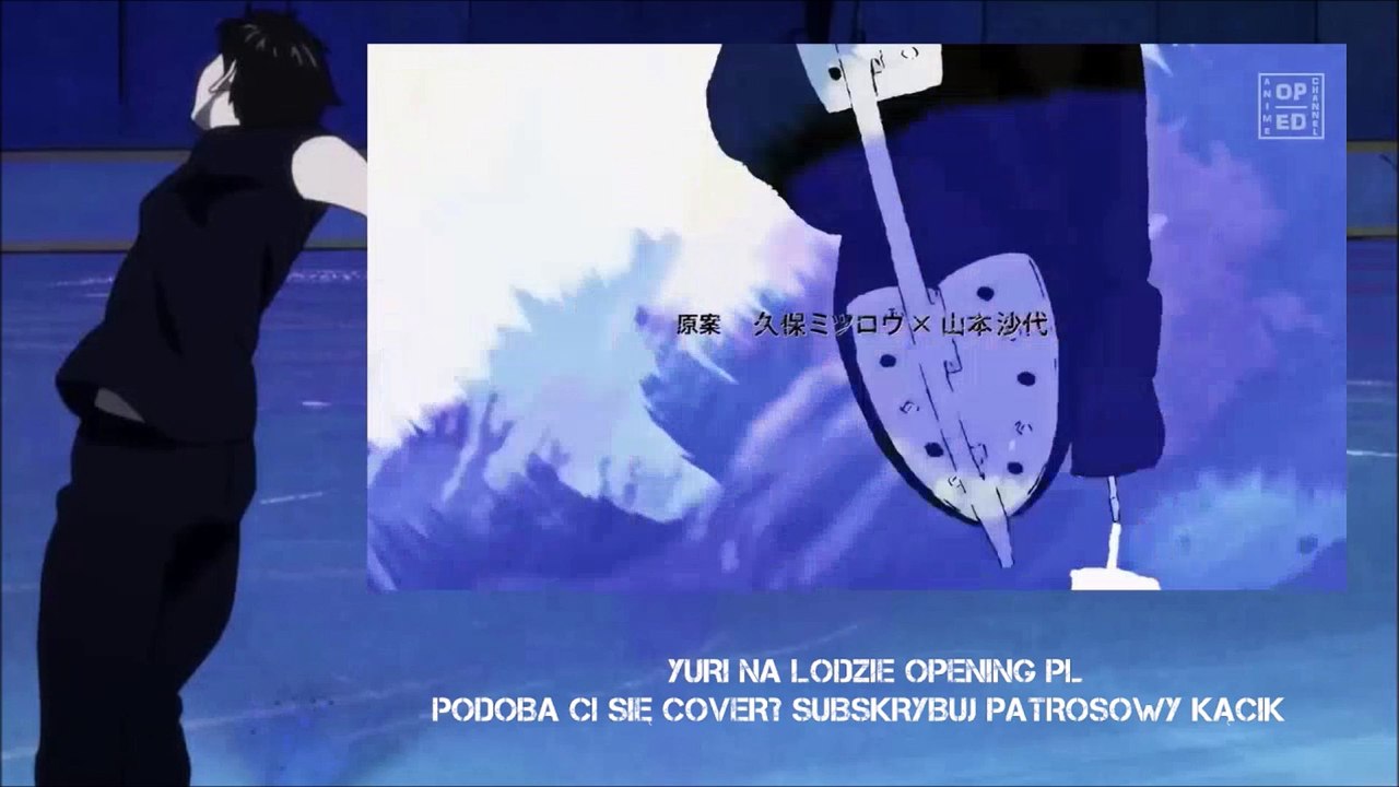 Yuri!!! on Ice ユーリ!!! on ICE Opening PL (Yuri na lodzie!!!) [Polish Cover]
