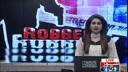 Police Operation In Nisar Colony , One Suspect Arrested In Critical Condition