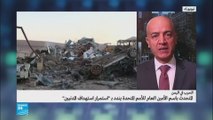 الأمم المتحدة تندد باستهداف المدنيين في اليمن
