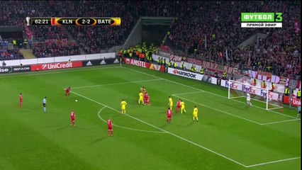 Sehrou Guirassy Fantastic Free Kick Goal vs BATE (3-2)
