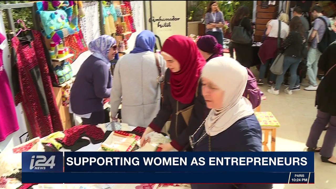 i24NEWS DESK | 8th Palestinian women's microenterprise bazaar | Thursday, November 2nd 2017