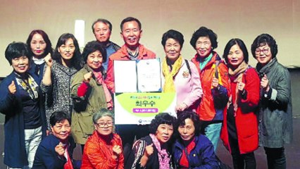 [좋은뉴스] '얼굴 없는 천사'처럼...선행에 나선 주민들 / YTN