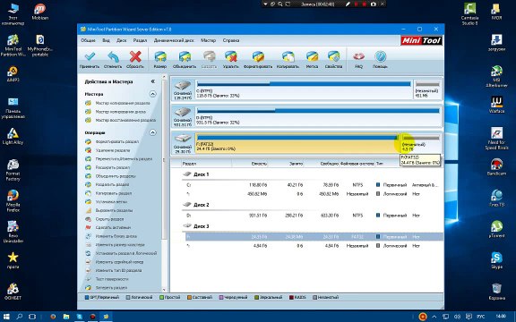 как увеличить память андройд за счет sd карты ,делим карту на 2 раздела