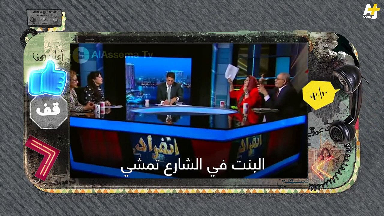 السليط الإخباري -  زواج مصلحة | الحلقة (15) الموسم الرابع