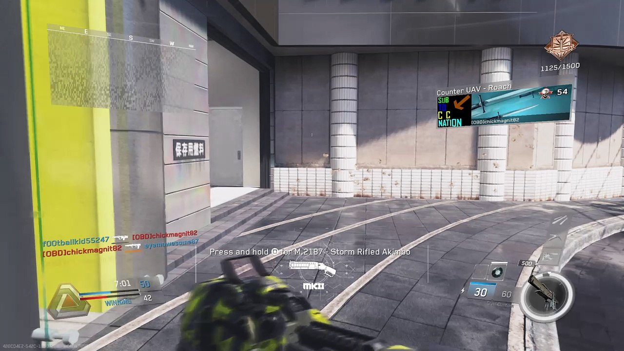 Shotgun