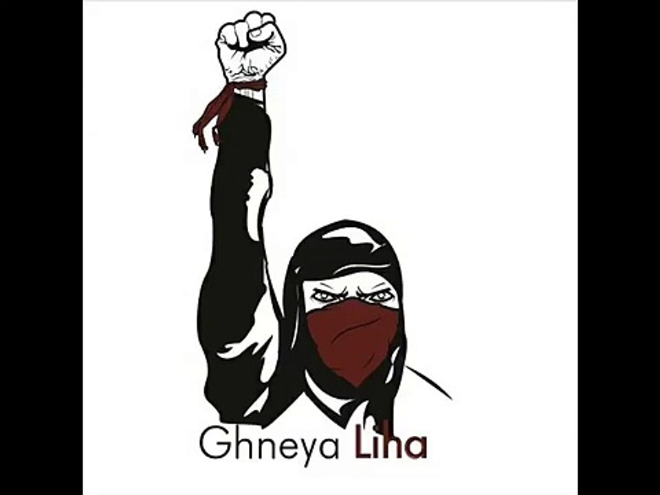 New Curva Nord 2018 ✪ العالي الله ✪
