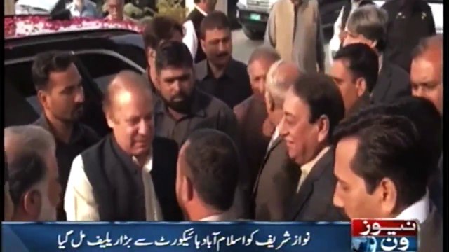 Approved The Request To Combine NAB References Against Nawaz Sharif