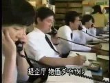 NHKニュース 1989年 関東ローカル