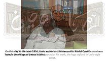 अब्दुल कवि देसनावी का 87 वां जन्मदिन-GOOGLE DOODLE celebrating Abdul Qavi Desnavi’s 87th Birthday
