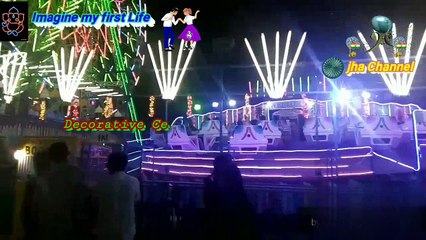 Decorative Celebration of Light Palace  Imagine my first Life